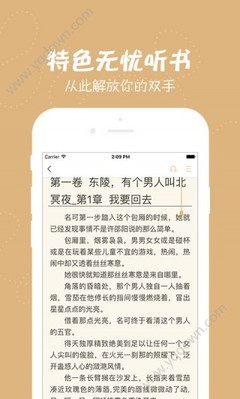 菲律宾犯了什么事会被遣返 遣返流程是那些 回国有影响吗 专家解答